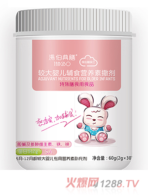 ���������^��냺�oʳ�I�B������