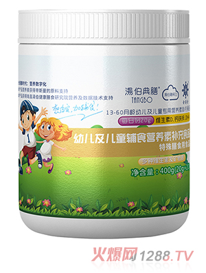 ���������׃�����ͯ�oʳ�I�B���a��ʳƷ