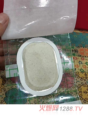 ɳ����͸Ƥ�N