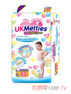 UKMETTRES����ѝ͸���p������������ѝ�����ˬ�냺�򲻝�