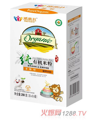 ���؃����ЙC(j��)��S�͏�(f��)������Ԫ�׷ۺ��b