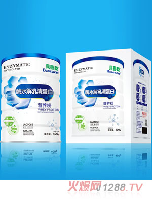 貝善臣酶水解乳清蛋白營養(yǎng)粉水蘇糖乳鐵蛋白復合粉