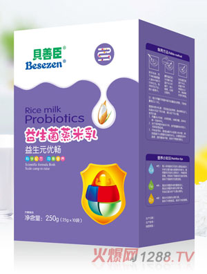 貝善臣純香原味 益生元優暢 鈣鐵鋅 核桃+果蔬益益生菌蒸米乳