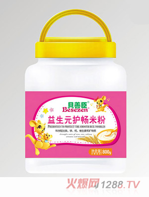 貝善臣益生元護暢DHA益生元果蔬多維核桃芝麻胡蘿卜蔬菜淮山葛根經典原味強化鈣鐵鋅多維五谷粗糧米粉