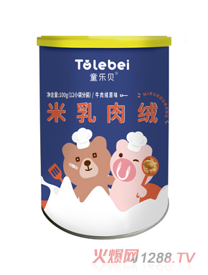 ͯ��(l��)ؐ������q�L�~�i��q����ţ��q�i��ԭ��N��ζ�I(y��ng)�B(y��ng)����