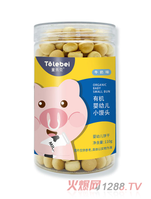 ͯ��ؐ�ЙC���׃�С�z�^ɽˎ�㽶ţ��ԭζ��N��ζ���׃��