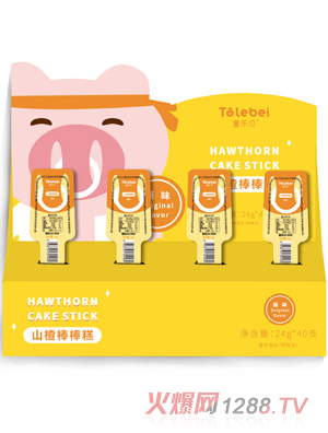 ͯ��ؐɽ髰�����ԭζ����ɽ�Ƭɽ髗l���|ɽ�ԭ��Ͷ�����T