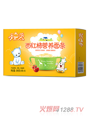 多嘉愛西紅柿營養面條原味營養面條豬肝菠菜營養面條多種口味