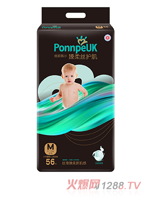 �W�Ϻڎʹ�h���냺����ѝM56