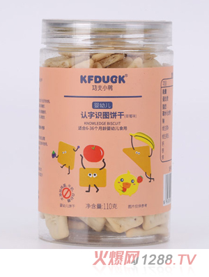 ����С���J(r��n)���R(sh��)�Dɲ�ݮ�߲�ԭζ�o�u��ţ�̰�ɰ�ǋ��׃��110g