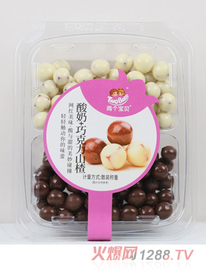 �ɂ���ؐ����+�ɿ���ɽ髷�ɫ��N��ζ��ͯС��ʳ�_θʳƷ358g�b