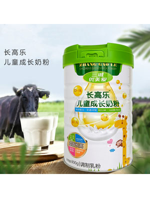 長高樂奶粉青少年高鈣益生菌營養脫脂奶粉批發800g兒童成長奶粉