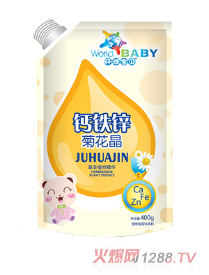 �h��ؐ�ջ������b���y������Ԫ�̰�H�}�F�\Ұ�����y������Ԫ��ζ�}�F�\400g