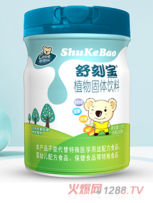 ����̌�ֲ����w��� ˎʳͬԴ�ݱ��䷽��s�I�B���̴���