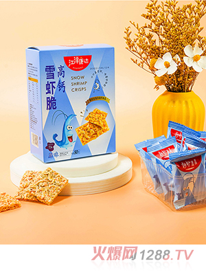 �����_���}ѩ�r�� ԭζ