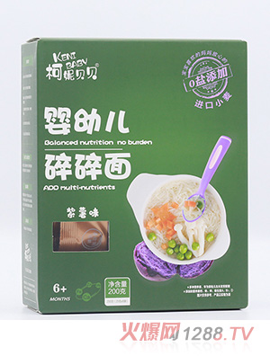 ����ؐؐ���׃�������-����ζ