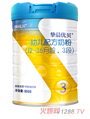 ������ؐ�׃��䷽�̷ۣ�12-36���g��3�Σ�