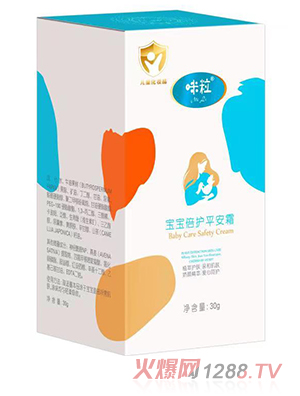 �����������oƽ��˪