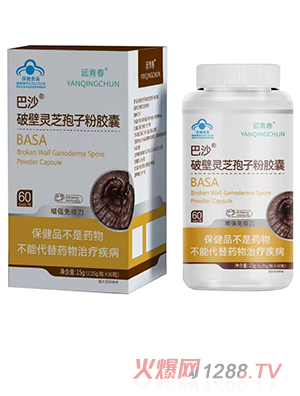 ���ഺ��ɳ�Ʊ��`֥���ӷ��z��