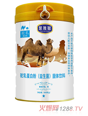 ������鵰�׷ۣ������������w���