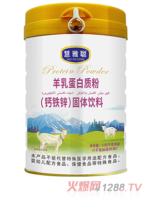 �������鵰���|(zh��)�ۣ��}�F�\�����w���