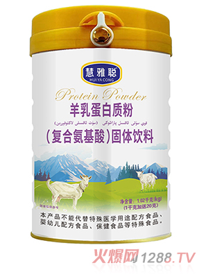 �������鵰���|(zh��)��1.02kg����䷽���àI(y��ng)�B(y��ng)���o(h��)ȫ�ҽ���