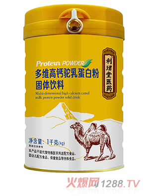 ���B���tˎ��S���}��鵰�׷۹��w���