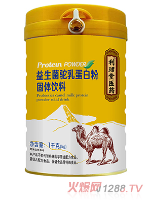 ���B���tˎ��������鵰�׷۹��w���