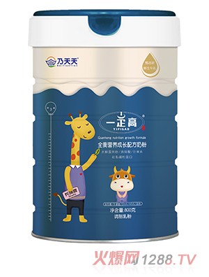 ������һ����ȫ��I�B���L�䷽�̷�