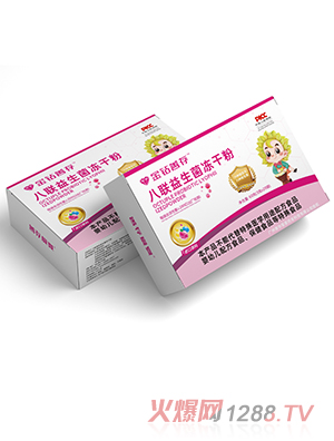 ���@�ƴ�����������ɷ�60��20�����b