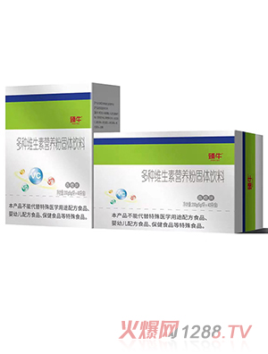 ��ţ��N�S���ؠI�B�۹��w���