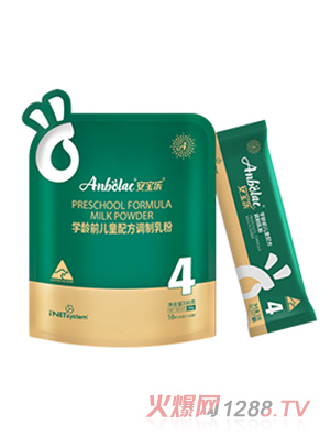 �������W�gǰ��ͯ�䷽�{�����350g