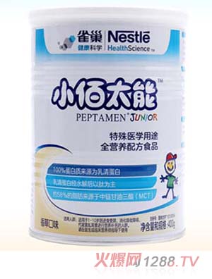 ȸ��С��̫��ȫ�I�B�䷽ʳƷ