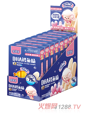 լ����75%DHA�����L�~�c��50��*10�У�