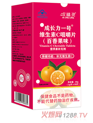 �����`���L(zh��ng)��һ̖(h��o)�S����C�׽�Ƭ�������ζ��