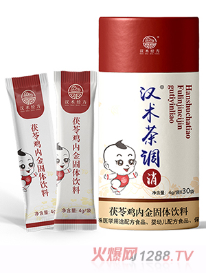 �h�g���������u�Ƚ���w���