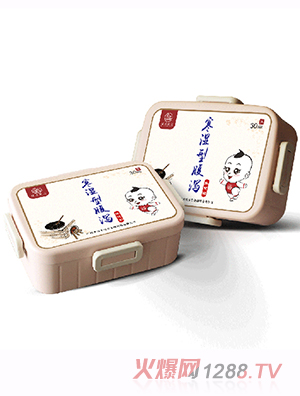 �h�g���������͸��a�����N