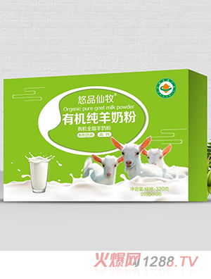 ��Ʒ�����ЙC�����̷�