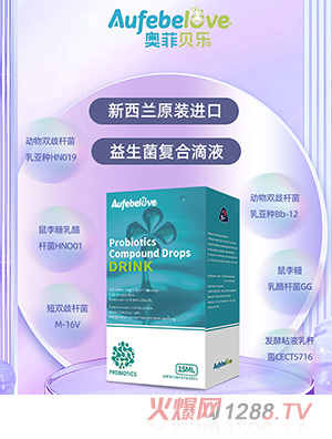 �W��ؐ���������ͺϵ�Һ