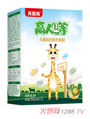 ؐ�������ˢٵȃ�ͯ���L�䷽�̷�