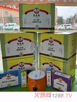 ���L̩���ͨ�{���M���b