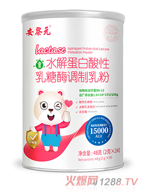 ����Ԫˮ�⵰����������ø�{�����