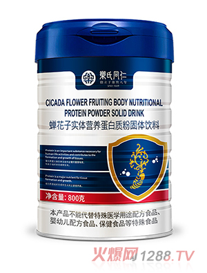 ����ͬ���s���ӌ��w�I�B�����|��