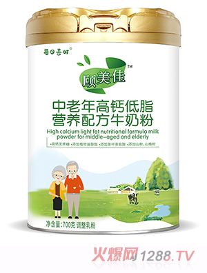 ʥԪÿ���ŕr�U������������}��֬�I�B�䷽ţ�̷�