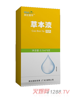 �W��ͯ��ݱ�Һ-�L��