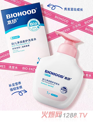 ���o�������oϴ�lˮ