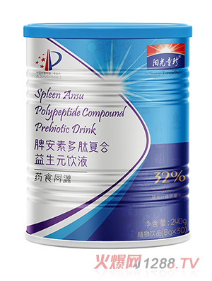 ꖹ�ͯ��Ƣ���ض��ď�(f��)������Ԫ�Һ