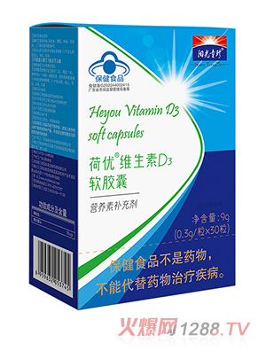 ꖹ�ͯ��Ƀ��}�S����D3ܛ�z��