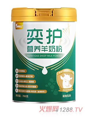 �ļ���ɽ���o�I�B���̷�700�˹��b