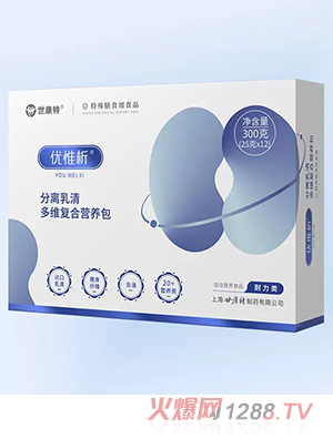 ��Ω�����x�����S�ͺϠI�B��